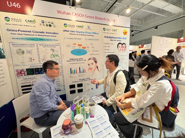 CASOV ประสบความสำเร็จในการเข้าร่วมงาน in-cosmetics Korea 2025!