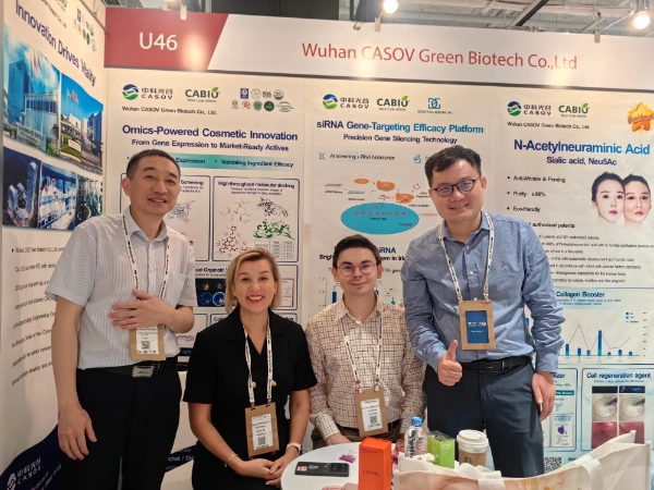 CASOV ประสบความสำเร็จในการเข้าร่วมงาน in-cosmetics Korea 2025!