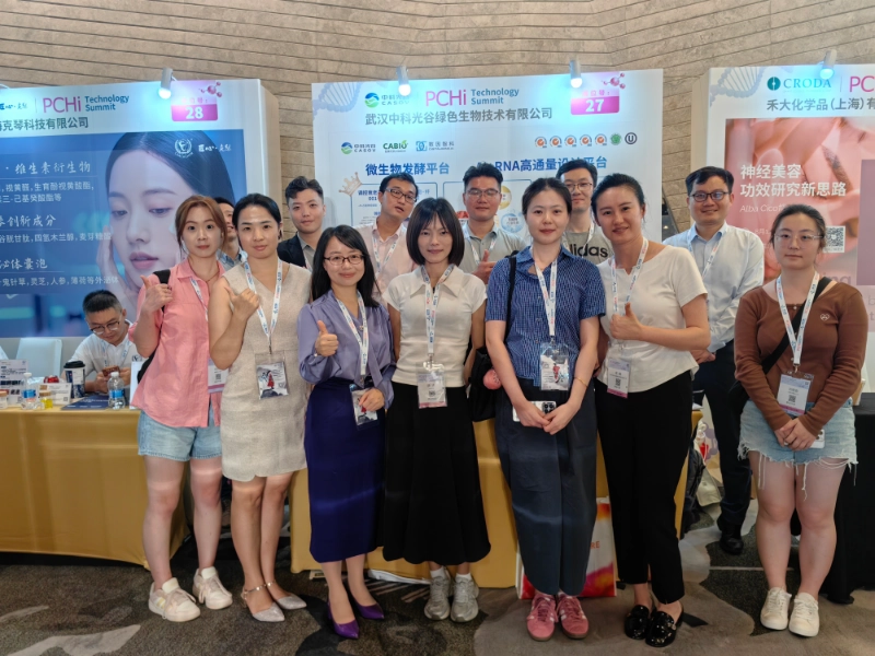 CASOV ในการประชุมสุดยอดเทคโนโลยี PCHi ปี 2025