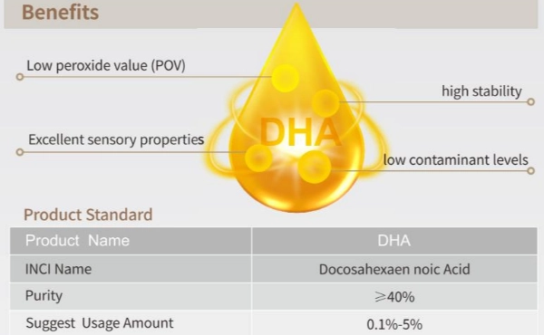 DHA: รากฐานของสูตรเครื่องสำอางที่มีประสิทธิภาพและเป็นธรรมชาติ